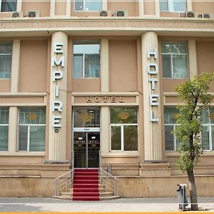 Empire Hotel